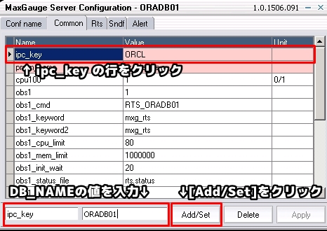 ../_images/mfo-agent-win-config-05.jpg