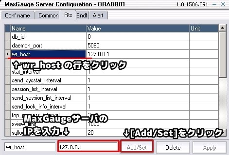 ../_images/mfo-agent-win-config-08.jpg