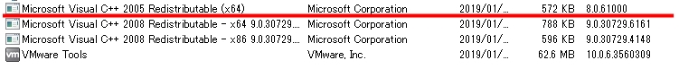 ../_images/vcpp-program-list2.jpg